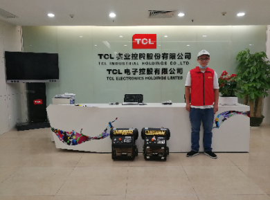 深圳TCL   检测甲醛电话：18665350596 深圳国勇科技有限公司