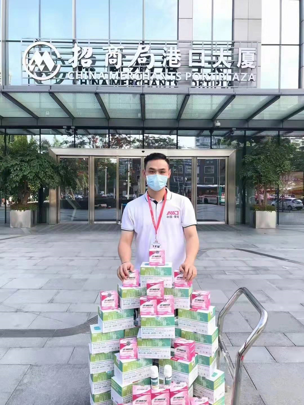 深圳招商局港口大厦中央空调杀菌消毒